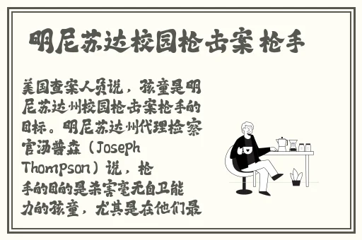 曰批全过程免费视频在线观看草莓